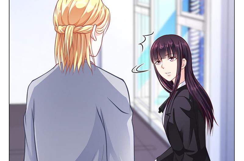 《名门独爱暖妻》第37话 学做秘书 第32页