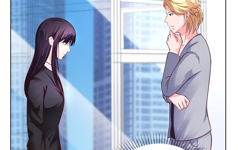 《名门独爱暖妻》第37话 学做秘书 第41页