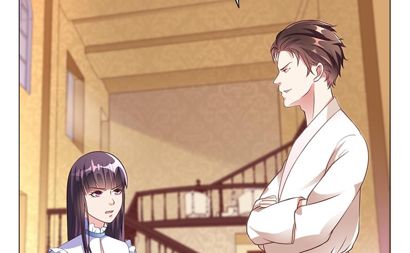 《名门独爱暖妻》第37话 学做秘书 第6页