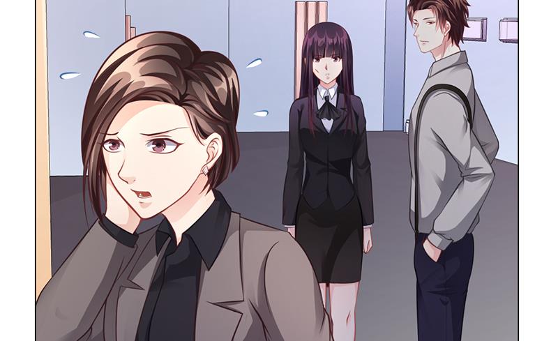 《名门独爱暖妻》第40话 安俊旭的提醒 第12页
