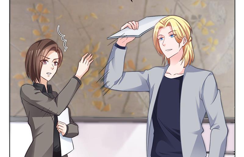 《名门独爱暖妻》第41话 文案风波 第12页