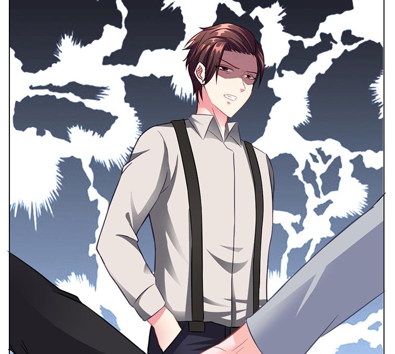 《名门独爱暖妻》第41话 文案风波 第22页