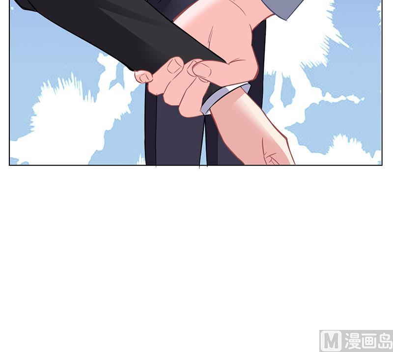 《名门独爱暖妻》第41话 文案风波 第23页