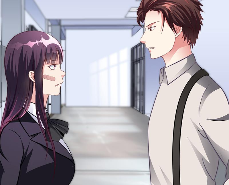 《名门独爱暖妻》第41话 文案风波 第42页