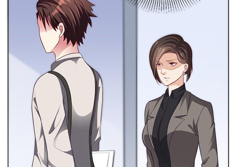 《名门独爱暖妻》第41话 文案风波 第48页