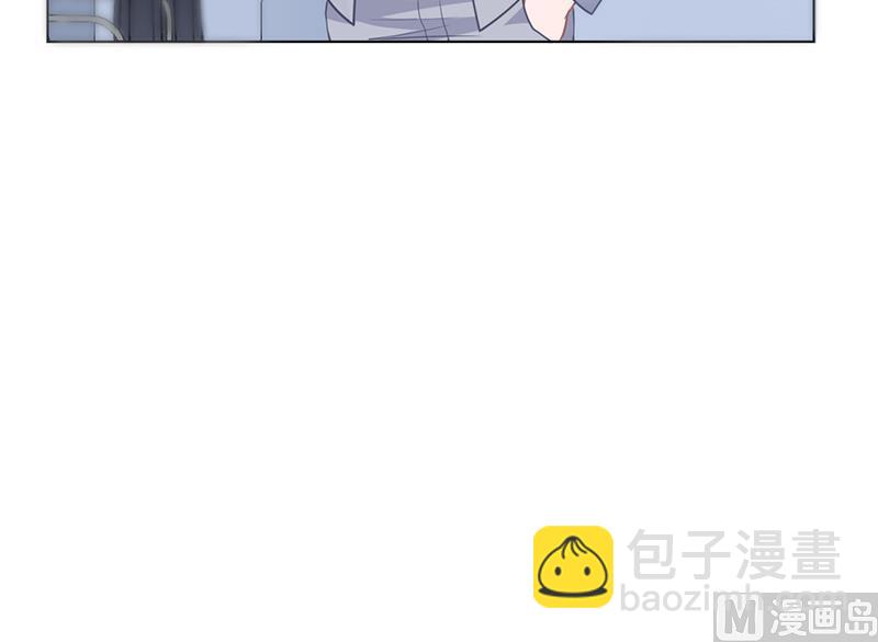 《名门独爱暖妻》第38话 飞醋风波 第48页