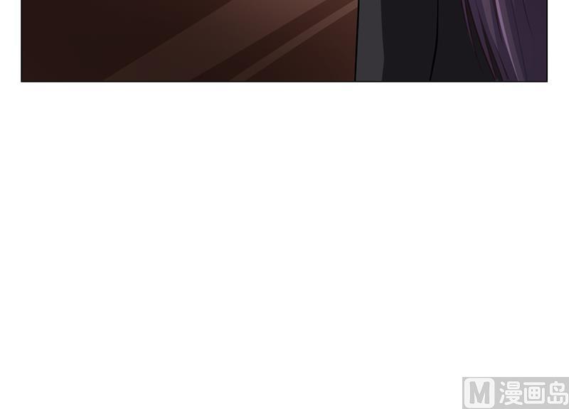 《名门独爱暖妻》第43话 安俊旭撒狗粮 第19页