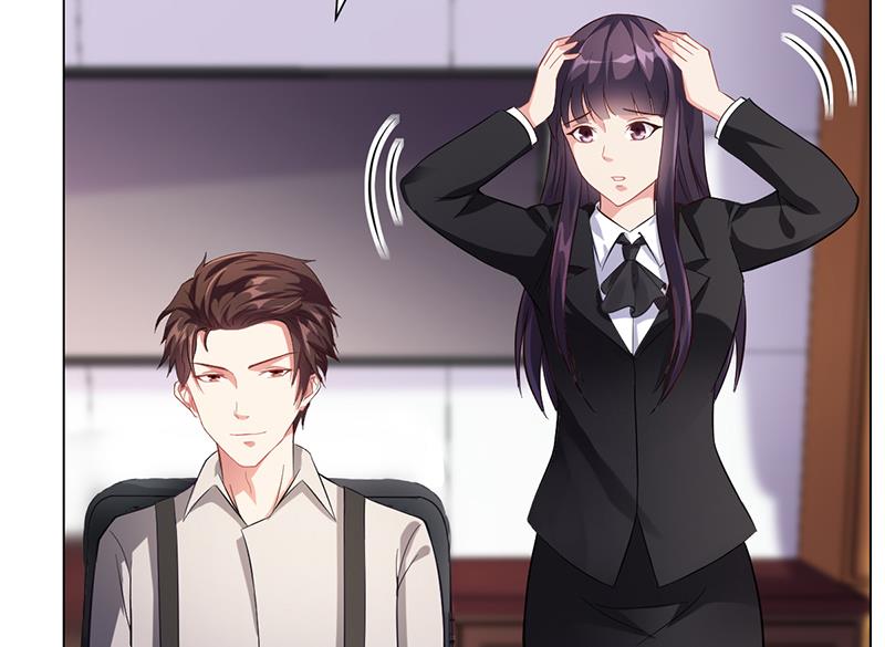 《名门独爱暖妻》第43话 安俊旭撒狗粮 第36页