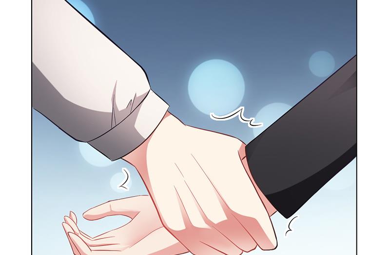 《名门独爱暖妻》第43话 安俊旭撒狗粮 第45页