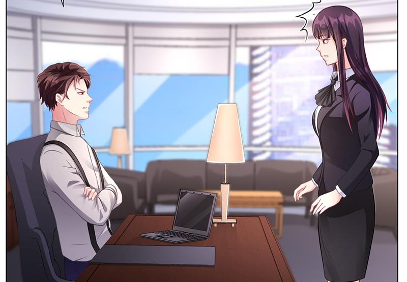 《名门独爱暖妻》第42话 苏青被炒 第27页