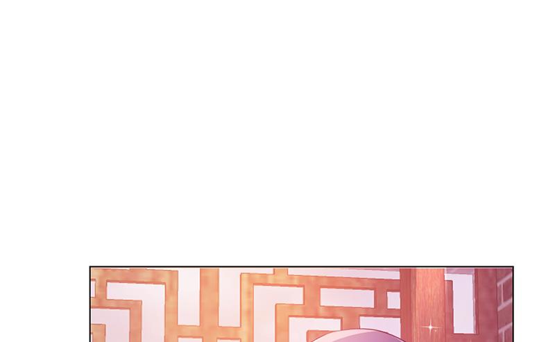 《名门独爱暖妻》第44话 南宫语儿回国 第11页
