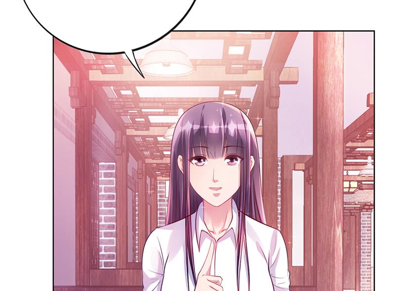 《名门独爱暖妻》第44话 南宫语儿回国 第24页