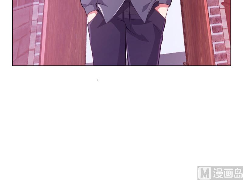 《名门独爱暖妻》第44话 南宫语儿回国 第28页