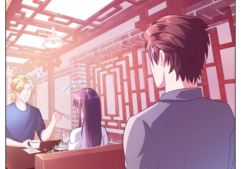 《名门独爱暖妻》第44话 南宫语儿回国 第30页