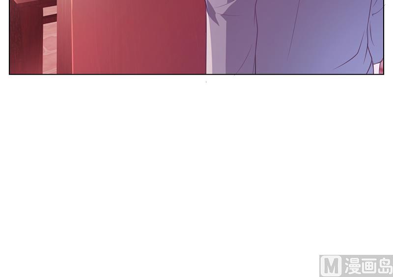 《名门独爱暖妻》第44话 南宫语儿回国 第31页