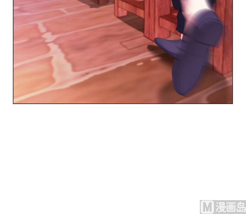 《名门独爱暖妻》第44话 南宫语儿回国 第37页