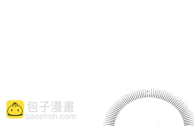 《名门独爱暖妻》第44话 南宫语儿回国 第38页