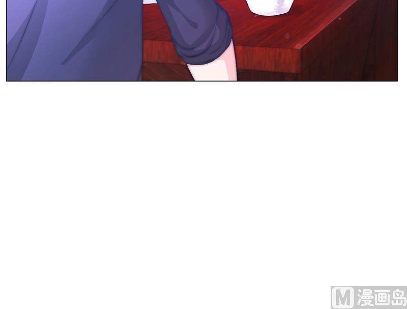 《名门独爱暖妻》第44话 南宫语儿回国 第43页