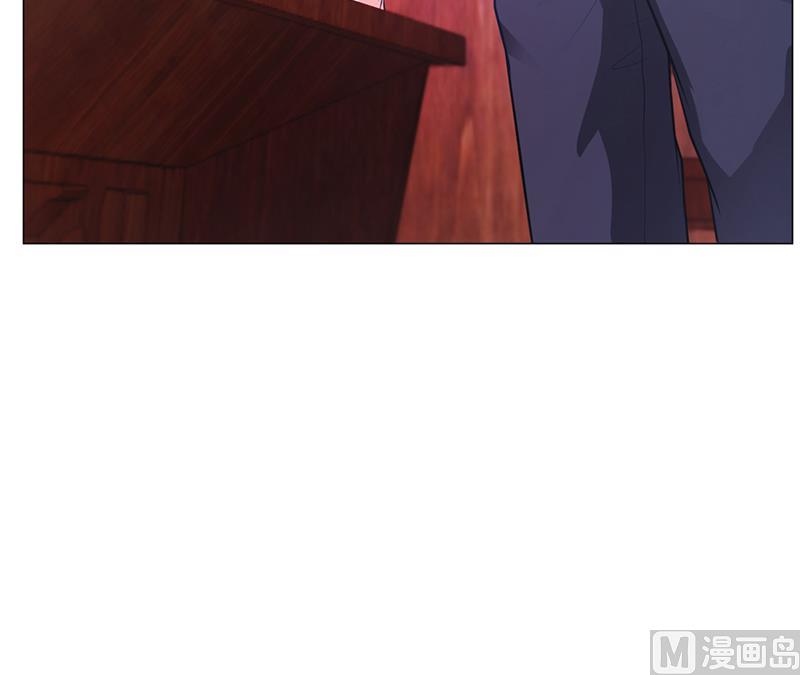 《名门独爱暖妻》第44话 南宫语儿回国 第46页