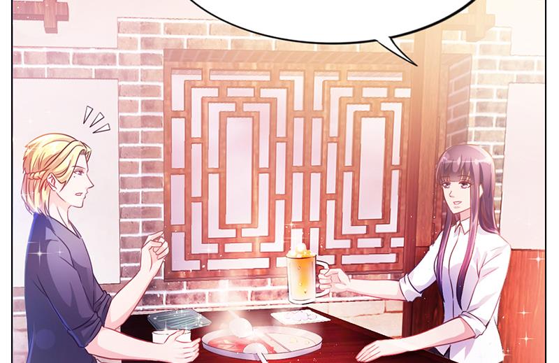 《名门独爱暖妻》第44话 南宫语儿回国 第6页