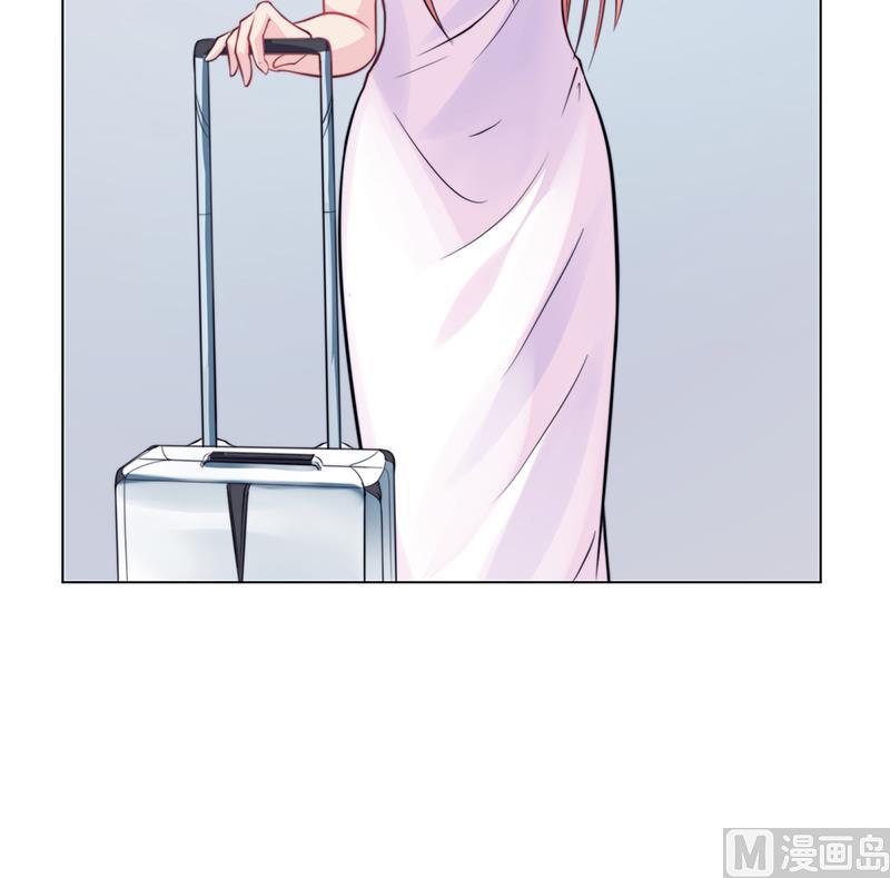 《名门独爱暖妻》第45话 南宫语儿 第29页