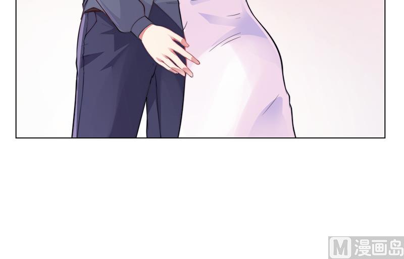 《名门独爱暖妻》第45话 南宫语儿 第38页