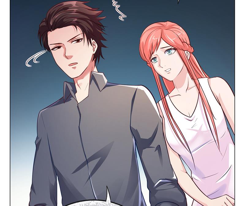 《名门独爱暖妻》第45话 南宫语儿 第48页