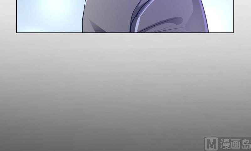 《名门独爱暖妻》第45话 南宫语儿 第8页
