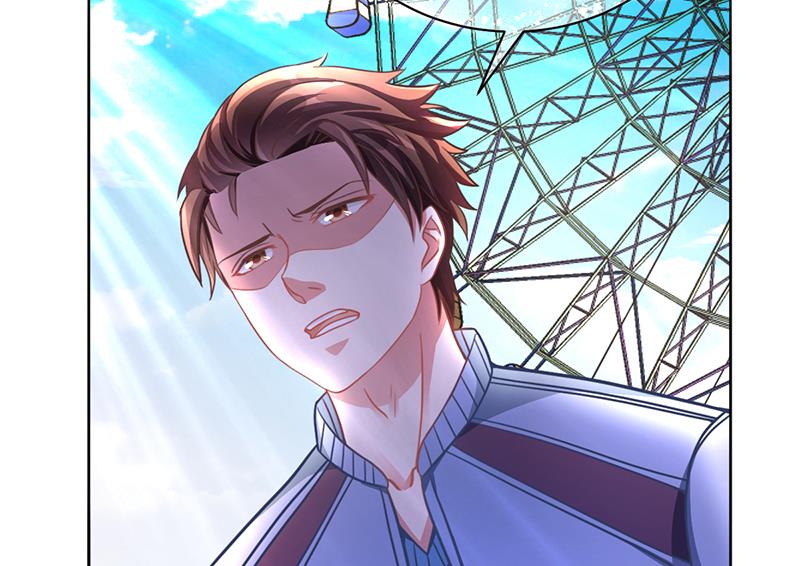 《名门独爱暖妻》第49话 用身体证明 第27页