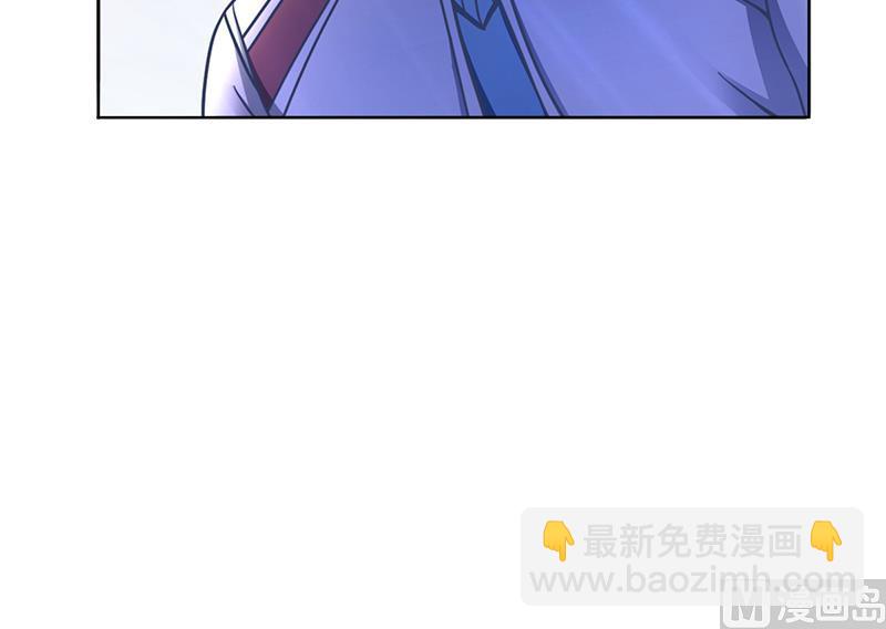 《名门独爱暖妻》第49话 用身体证明 第28页