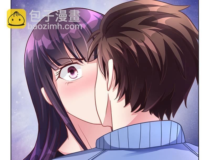 《名门独爱暖妻》第49话 用身体证明 第33页