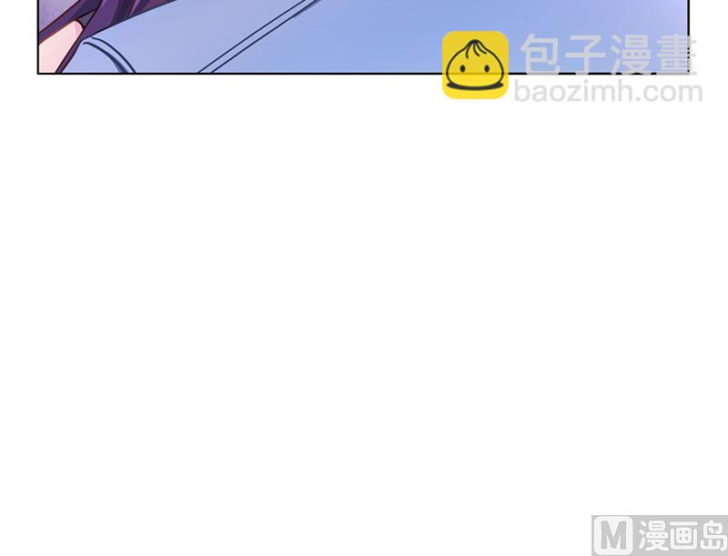 《名门独爱暖妻》第49话 用身体证明 第34页