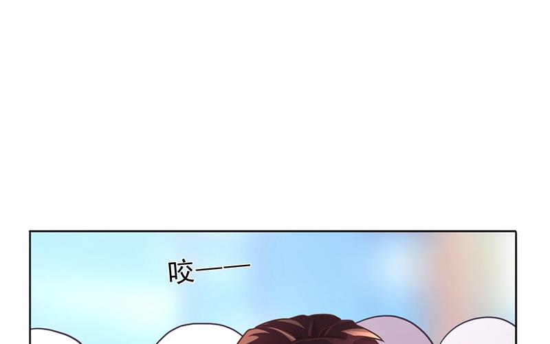 《名门独爱暖妻》第49话 用身体证明 第38页