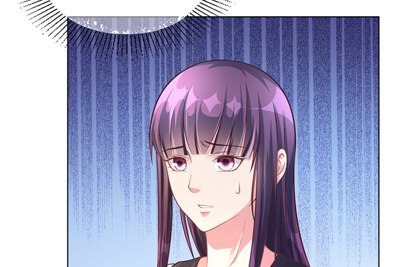 《名门独爱暖妻》第49话 用身体证明 第3页