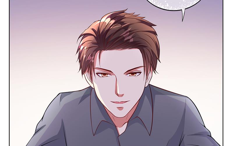 《名门独爱暖妻》第46话 吃醋 第18页