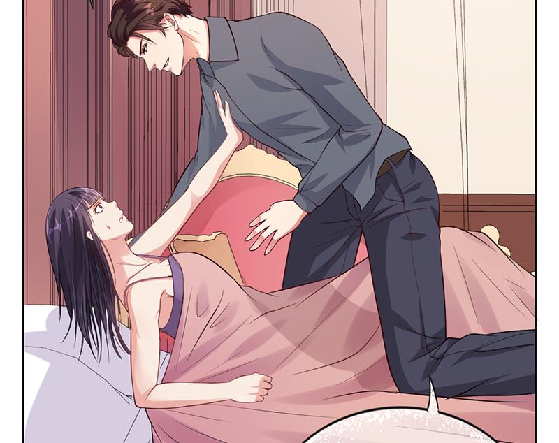 《名门独爱暖妻》第46话 吃醋 第27页