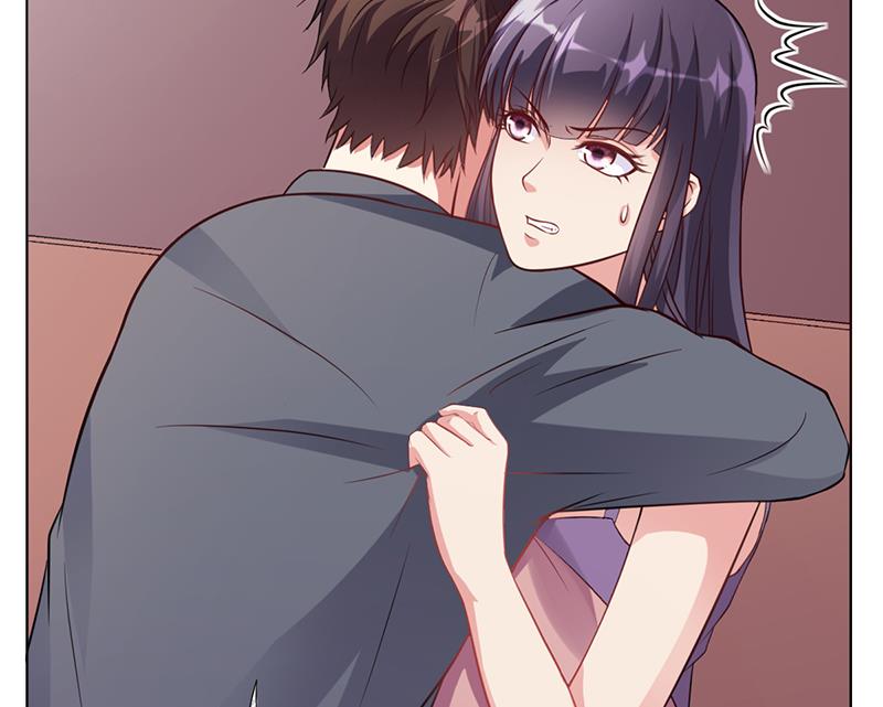 《名门独爱暖妻》第46话 吃醋 第30页