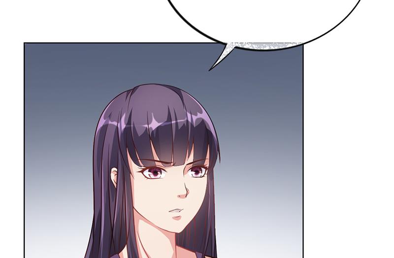 《名门独爱暖妻》第46话 吃醋 第36页