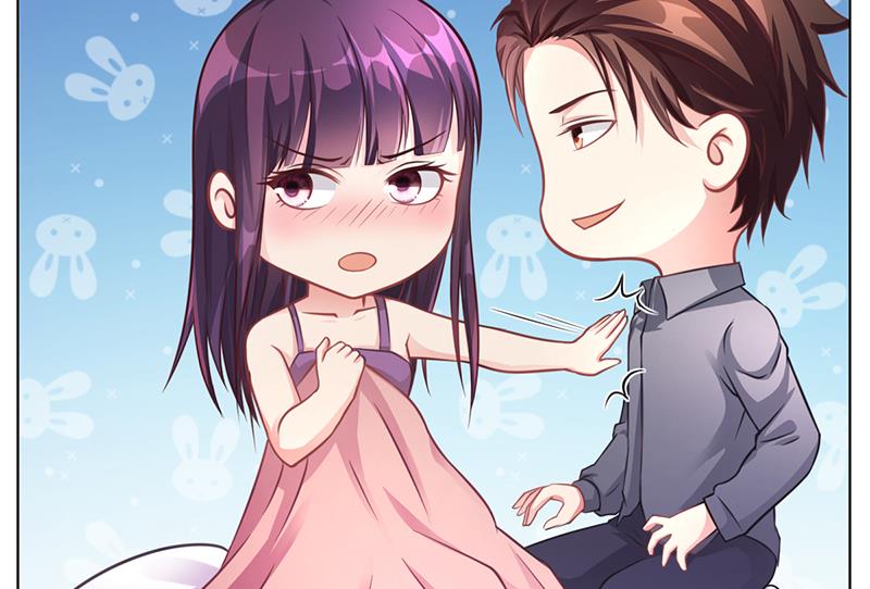 《名门独爱暖妻》第46话 吃醋 第40页