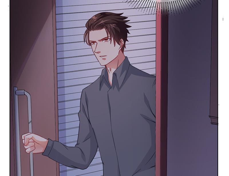 《名门独爱暖妻》第46话 吃醋 第6页
