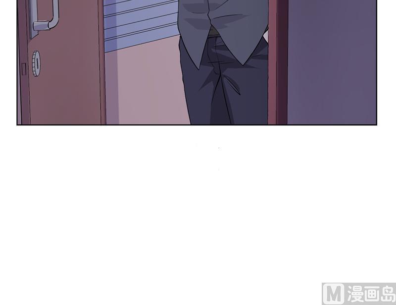 《名门独爱暖妻》第46话 吃醋 第7页