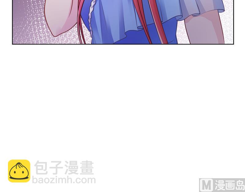 《名门独爱暖妻》第48话 我喜欢你萧月 第15页