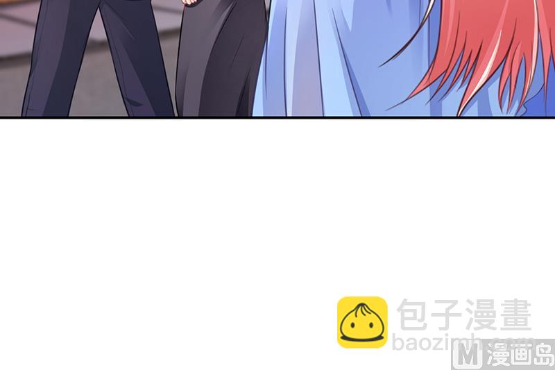 《名门独爱暖妻》第48话 我喜欢你萧月 第9页