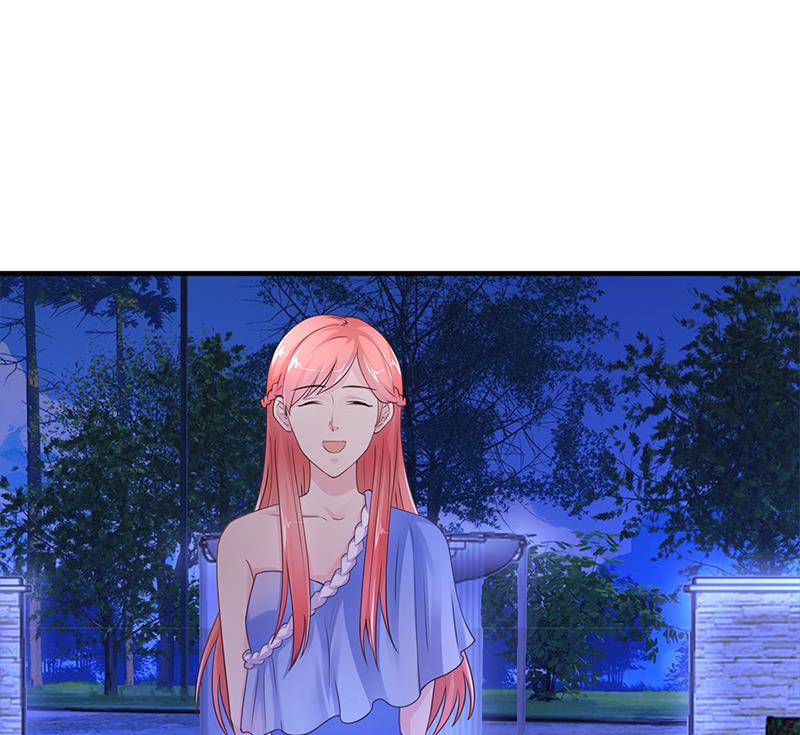 《名门独爱暖妻》第53话反目 第14页