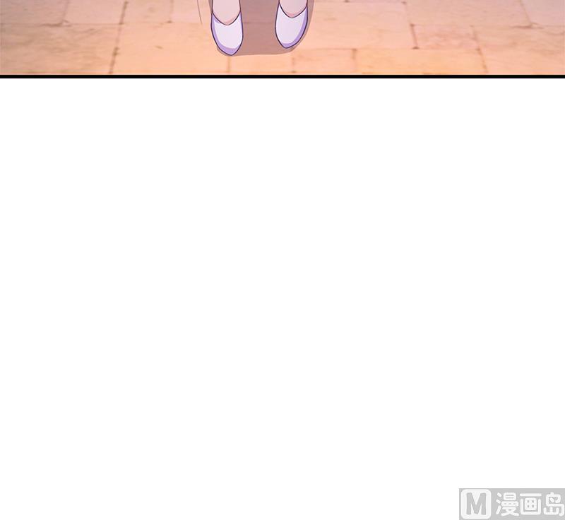 《名门独爱暖妻》第53话反目 第16页