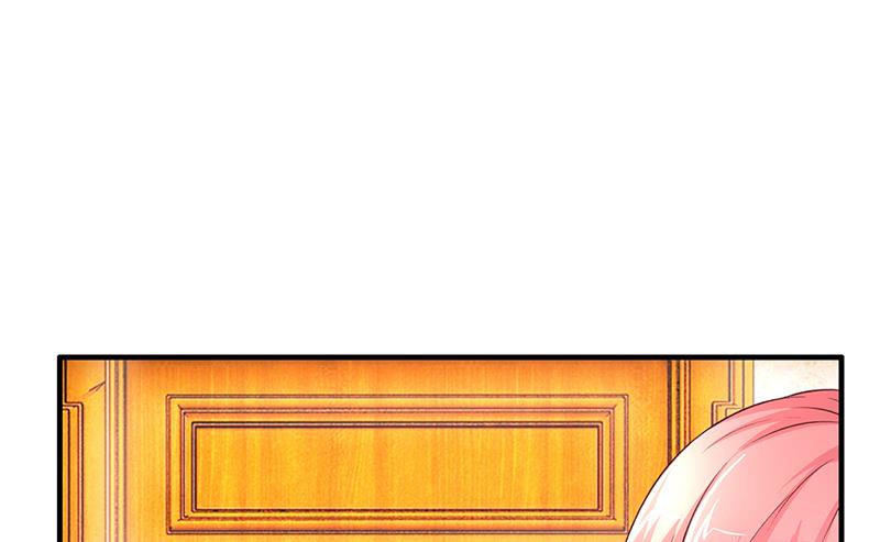 《名门独爱暖妻》第53话反目 第29页