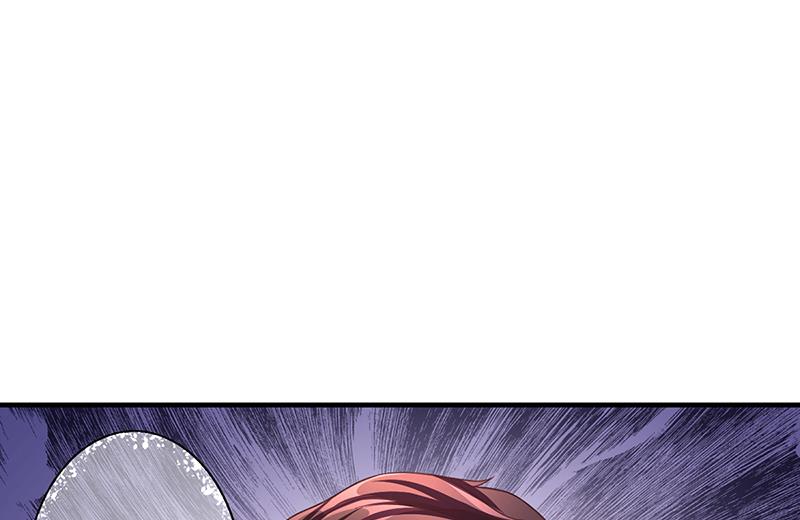《名门独爱暖妻》第53话反目 第2页