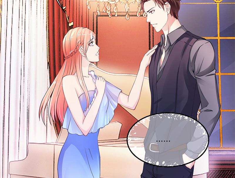 《名门独爱暖妻》第53话反目 第38页