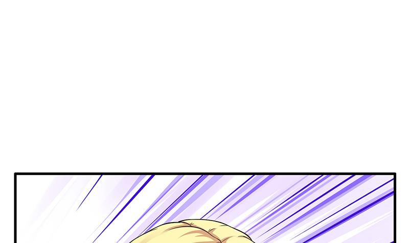 《名门独爱暖妻》第53话反目 第44页