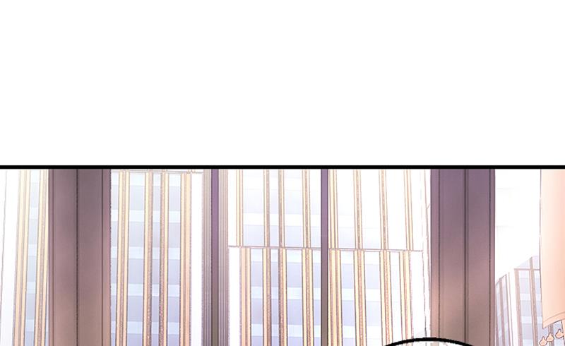 《名门独爱暖妻》第52话 离家出走 第30页